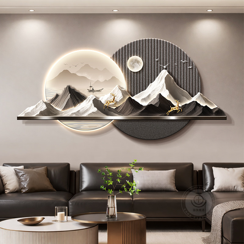 eh-home design decorative pain - Interior Design Organic Modern ulasan dan harga